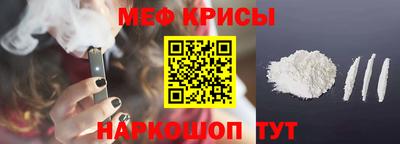 мдпв Аргун