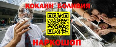 прущая мука Апрелевка