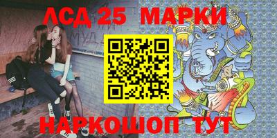 прущая мука Апрелевка