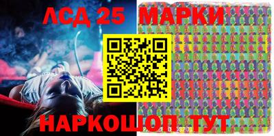 прущая мука Апрелевка