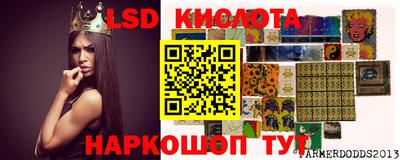 прущая мука Апрелевка