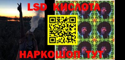 прущая мука Апрелевка