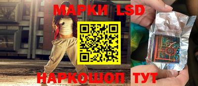 прущая мука Апрелевка