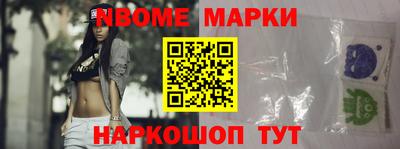 мдпв Аргун
