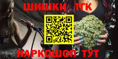 прущая мука Апрелевка