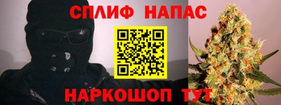 прущая мука Апрелевка