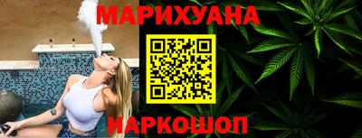 мдпв Аргун