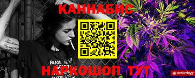 прущая мука Апрелевка