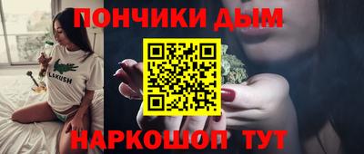 прущая мука Апрелевка