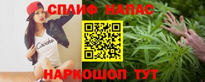 прущая мука Апрелевка
