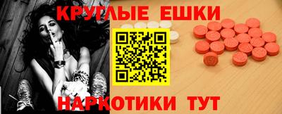 мдпв Аргун