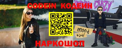 мдпв Аргун