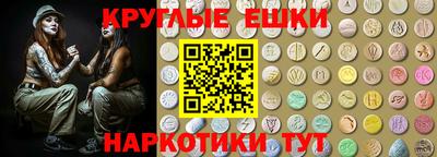 мдпв Аргун