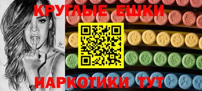 прущая мука Апрелевка