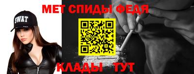 PSILOCYBIN Бузулук