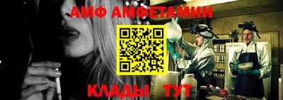 мдпв Аргун