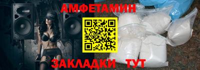 прущая мука Апрелевка