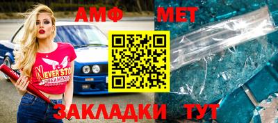 мдпв Аргун