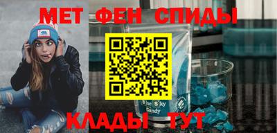 прущая мука Апрелевка