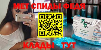мдпв Аргун