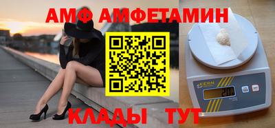 мдпв Аргун
