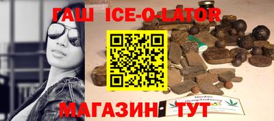 прущая мука Апрелевка