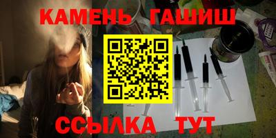 мдпв Аргун