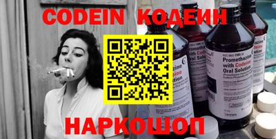 прущая мука Апрелевка