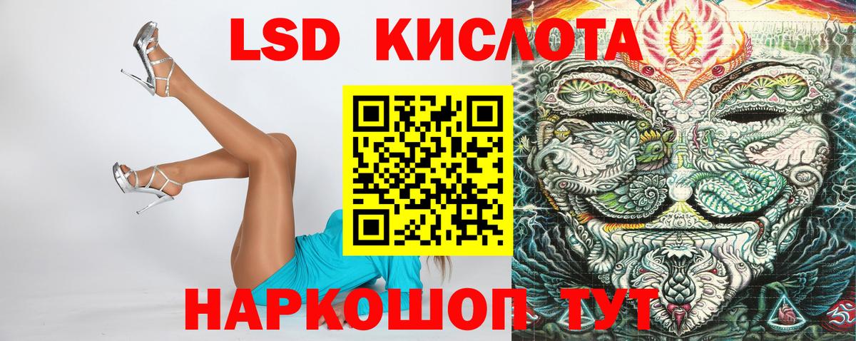 Марки NBOMe  Вход с VPN  Марки N-bome 1500мкг  Борисоглебск  Марки N-bome 1500мкг 